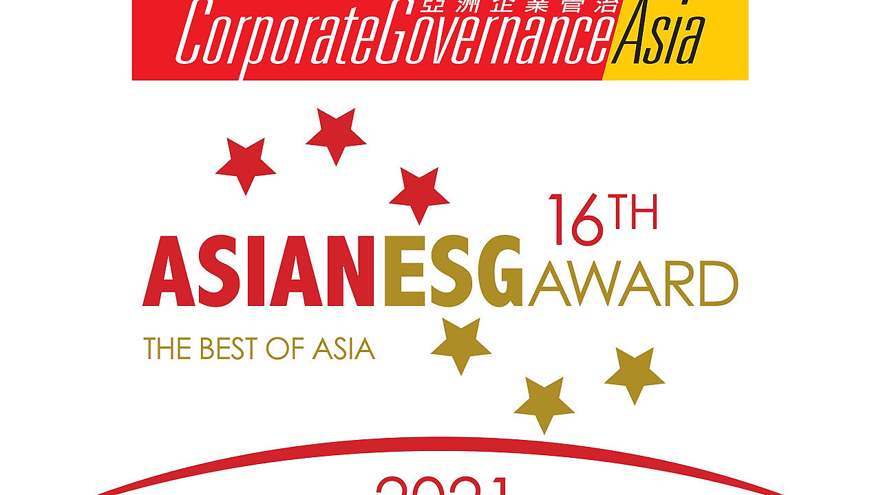 16th Asian ESG Award 2021